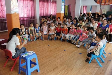 幼师专业图2