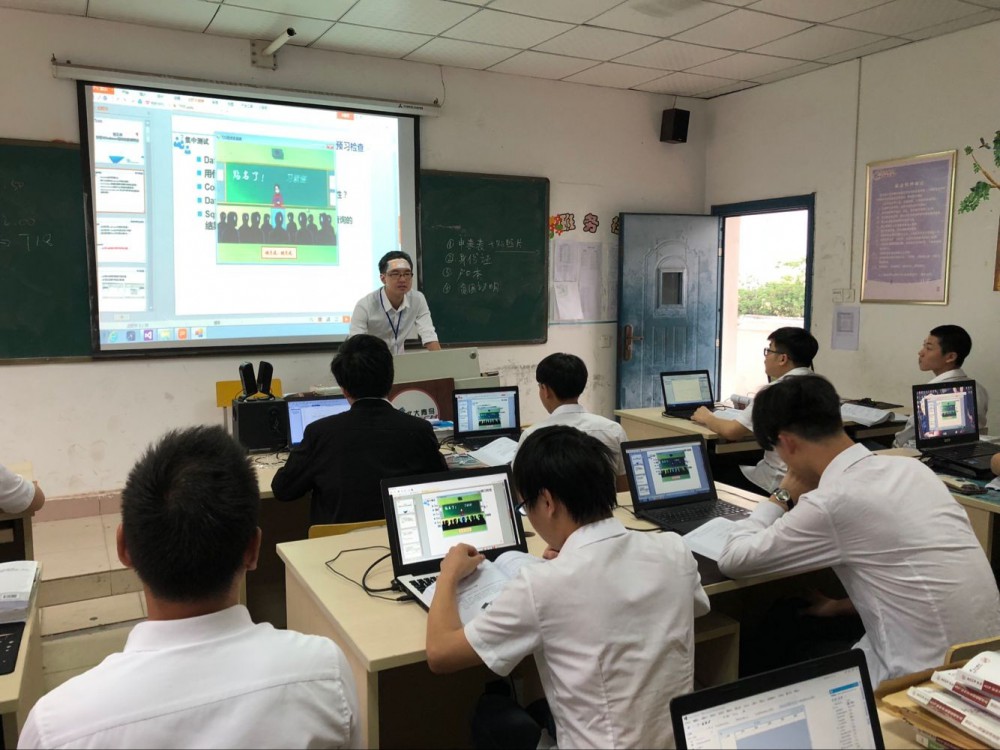 北大青鸟软件工程师班图2