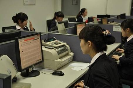 会计事物图2