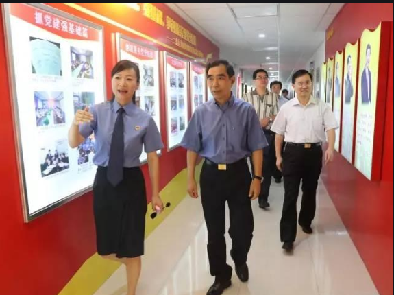 公安行政管理图2