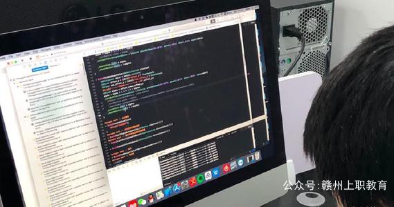 计算机程序设计（四年制）图2