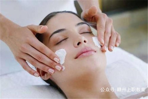 美容美体艺术图2
