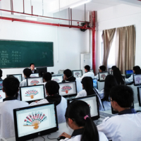 动漫与平面设计图2