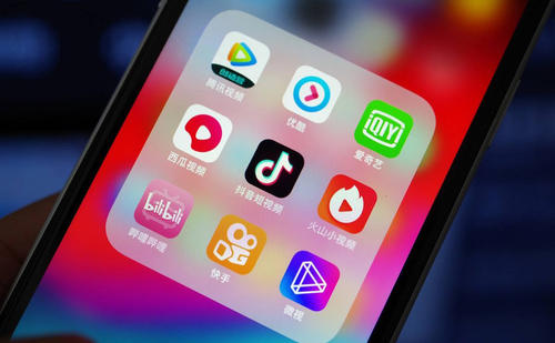 视频电商(定向班)图2