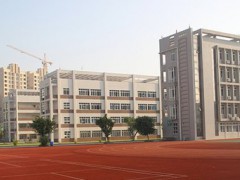 学校操场